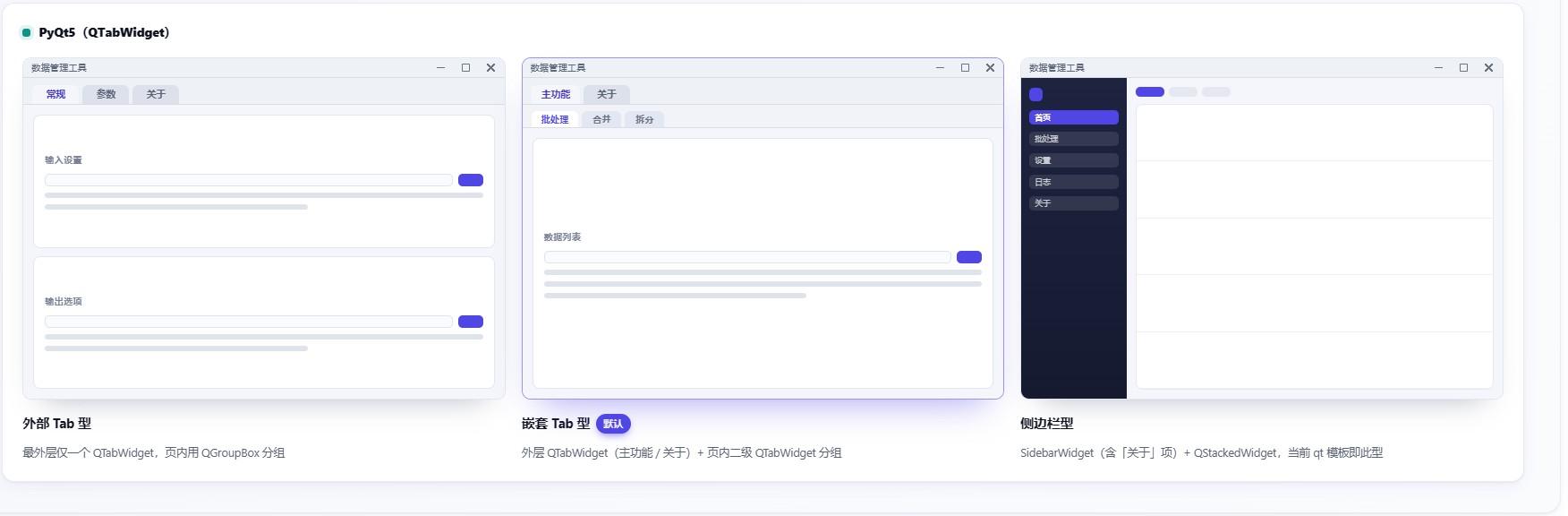 【实战agent skill技能包】别让 AI 陪你反复试错—— 34 个实战技能,一键装进你的 AI 工具